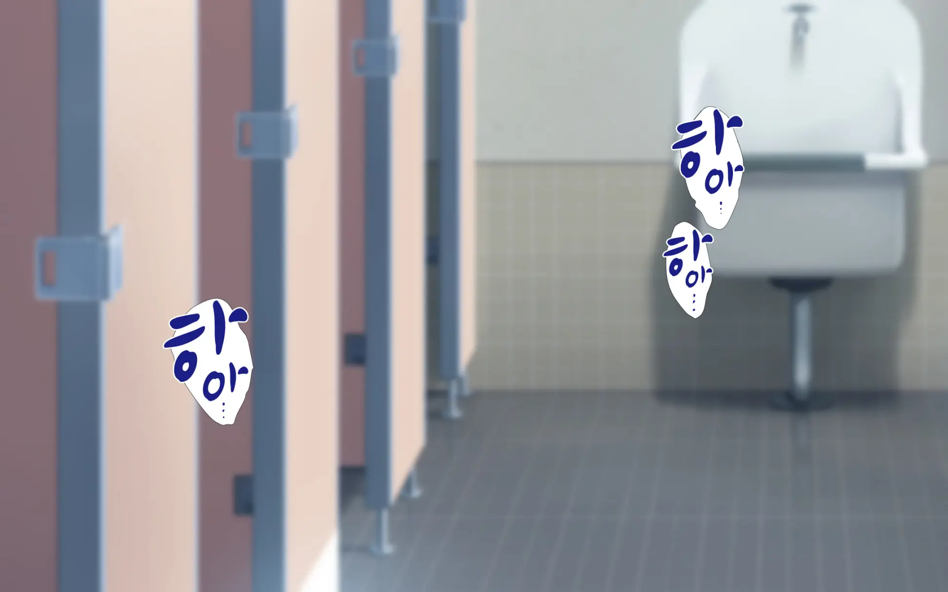 Shishunki Massakari, Gisu Gisu Keimai No Icha Love Kozukuri Nikki. | 한창 사춘기에 서먹서먹한 남매의 진심 러브 아이 만들기 일기.